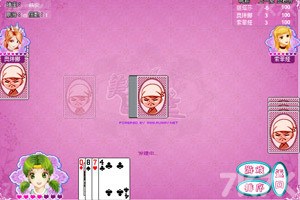 《⛹️‍♂️泛玩手🎛游折扣🎚平台下载泛玩手游App下♥载安装--v9.3.96》游戏画面2