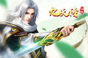 《泛🛡玩手游APP官网🌟折扣充值交易平台24小时自动充值-v10.1.17》游戏画面1