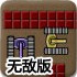 三升体育下载app安卓🎣版官方APP🎋下载登录入口IOS-v7.7.67无敌版