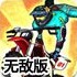 万博🎬体育官网网页版🎱入🛡口综合官方手机app下载iOS-v8.5.39无敌版