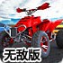 🎛📱🎮海德体育app🚴‍♂️最新版-v7.8.16无敌版