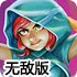 品质🏪💵首选登录资料苹🎲果🎸娱乐app-v4.4.62无敌版