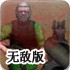 火狐体育下载🎽app💻🎖💳️-v9.2.552无敌版